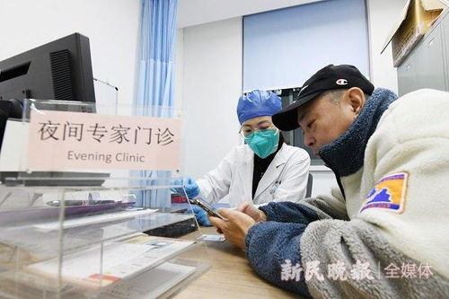 申城醫療機構推延時服務 有依據地“延”，更好服務患者
