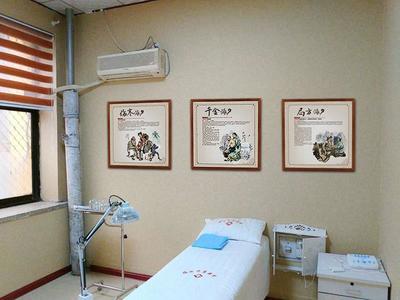 臨沂中醫診所 以傳統智慧點亮心靈，助她重拾生活信心