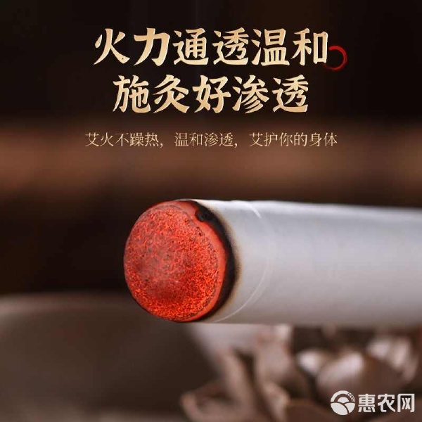 傳承古法，溫養(yǎng)新生 探秘艾條產(chǎn)業(yè)的中醫(yī)智慧與現(xiàn)代應(yīng)用