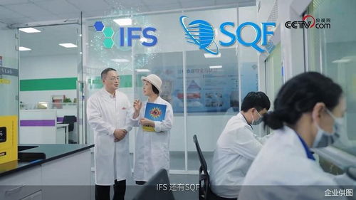 央視網(wǎng)走進(jìn)多力安心工廠(chǎng) 揭秘降低油煙技術(shù)專(zhuān)利的創(chuàng)新奧秘